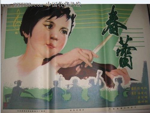 苹果美国id游戏充美元